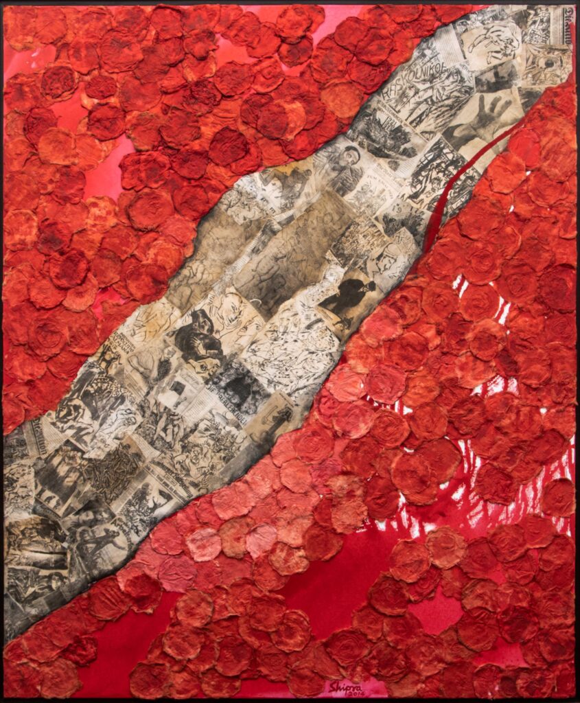 Shipra—The Book Is a Collectors’ Item!