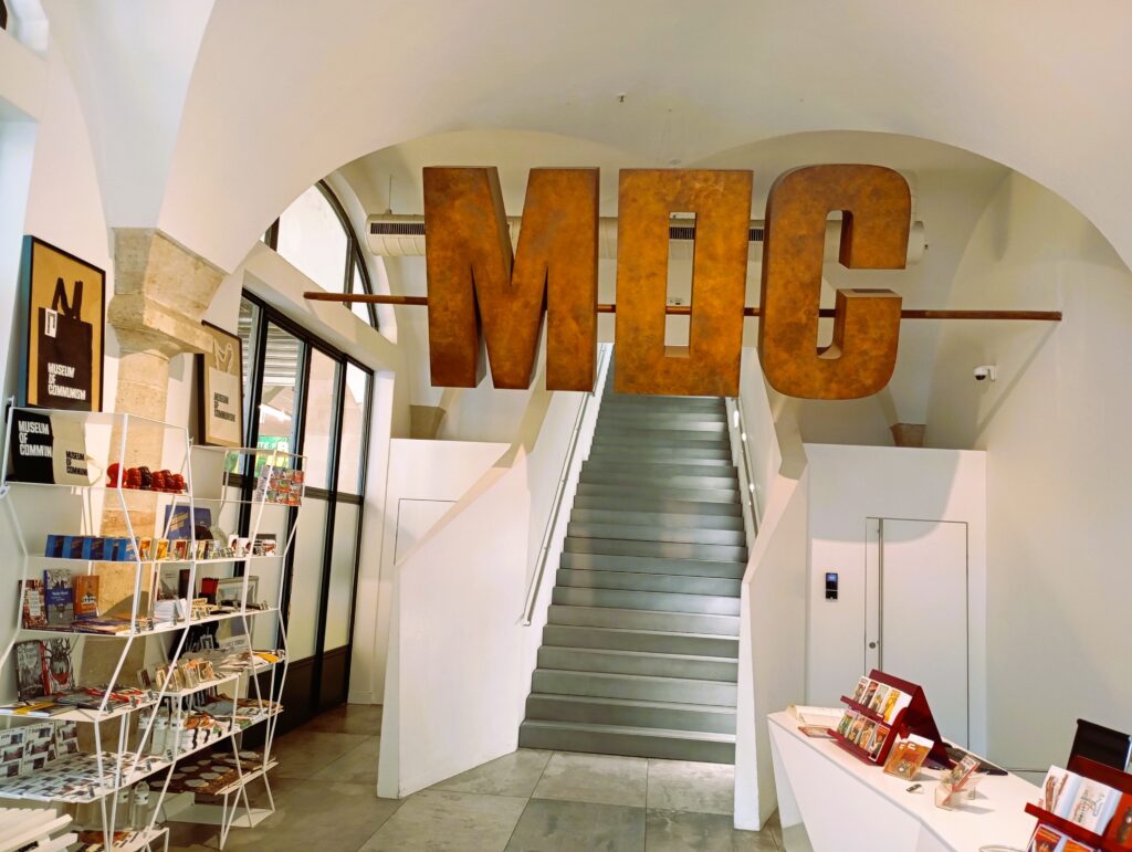Museum of Communism