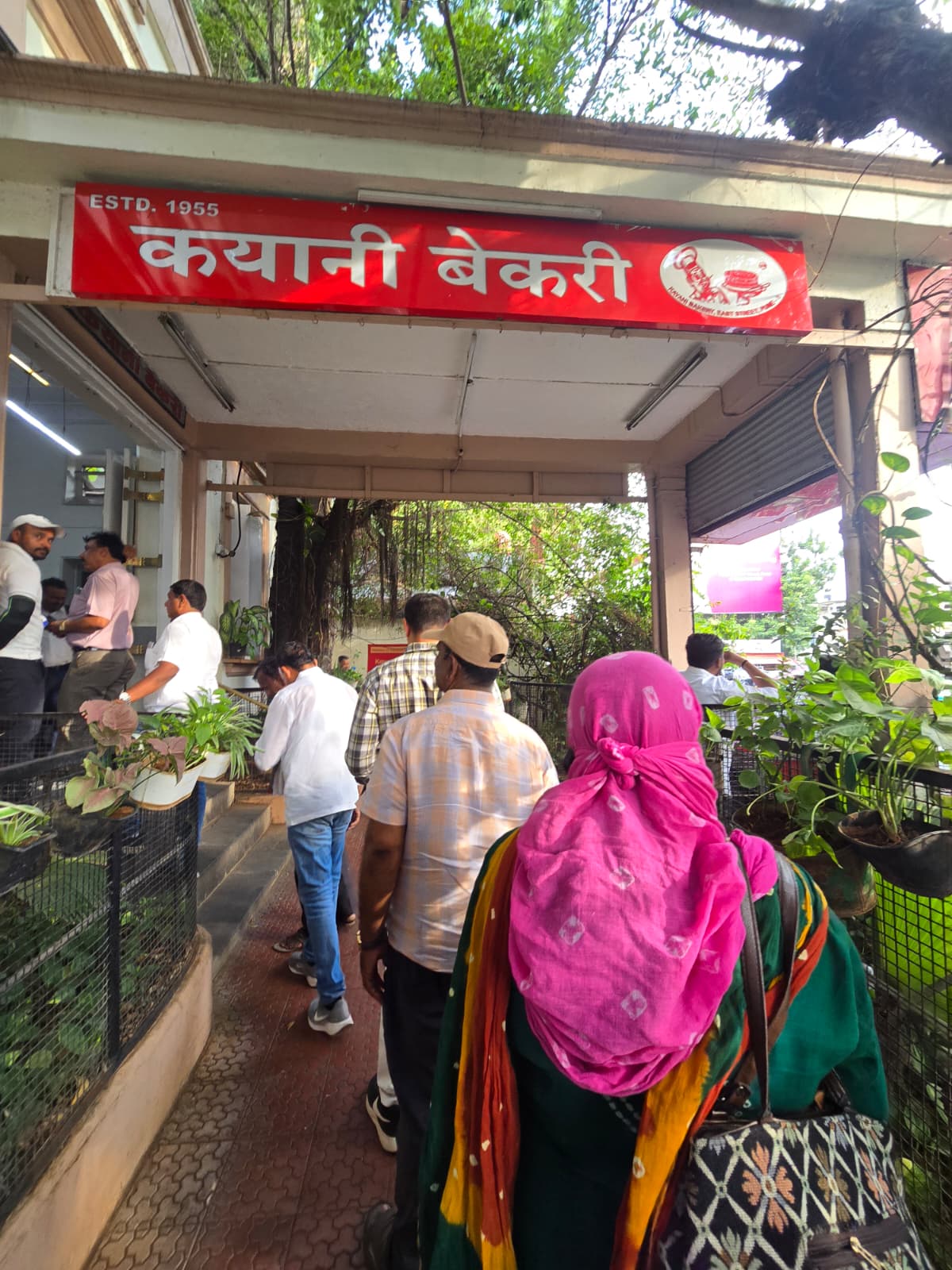 PUNE – A MEMORY LOST & FOUND (1)