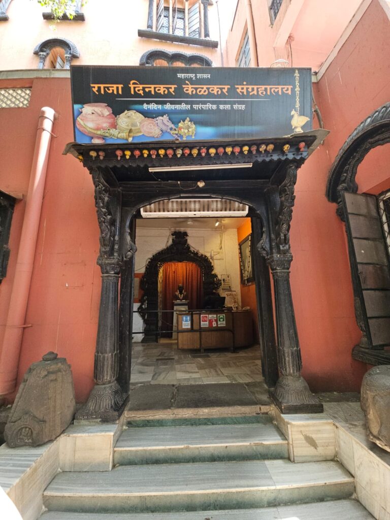 PUNE – A MEMORY LOST & FOUND