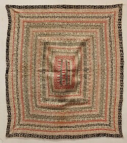 Kantha