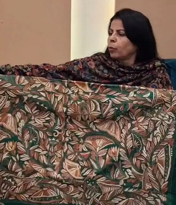 Kantha