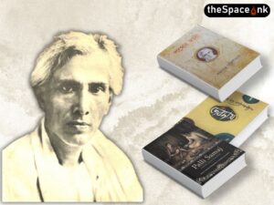 Sarat Chandra Chattopadhyay